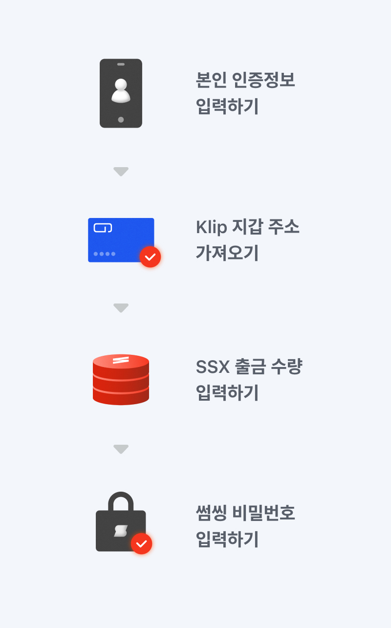 service_002_1.jpg