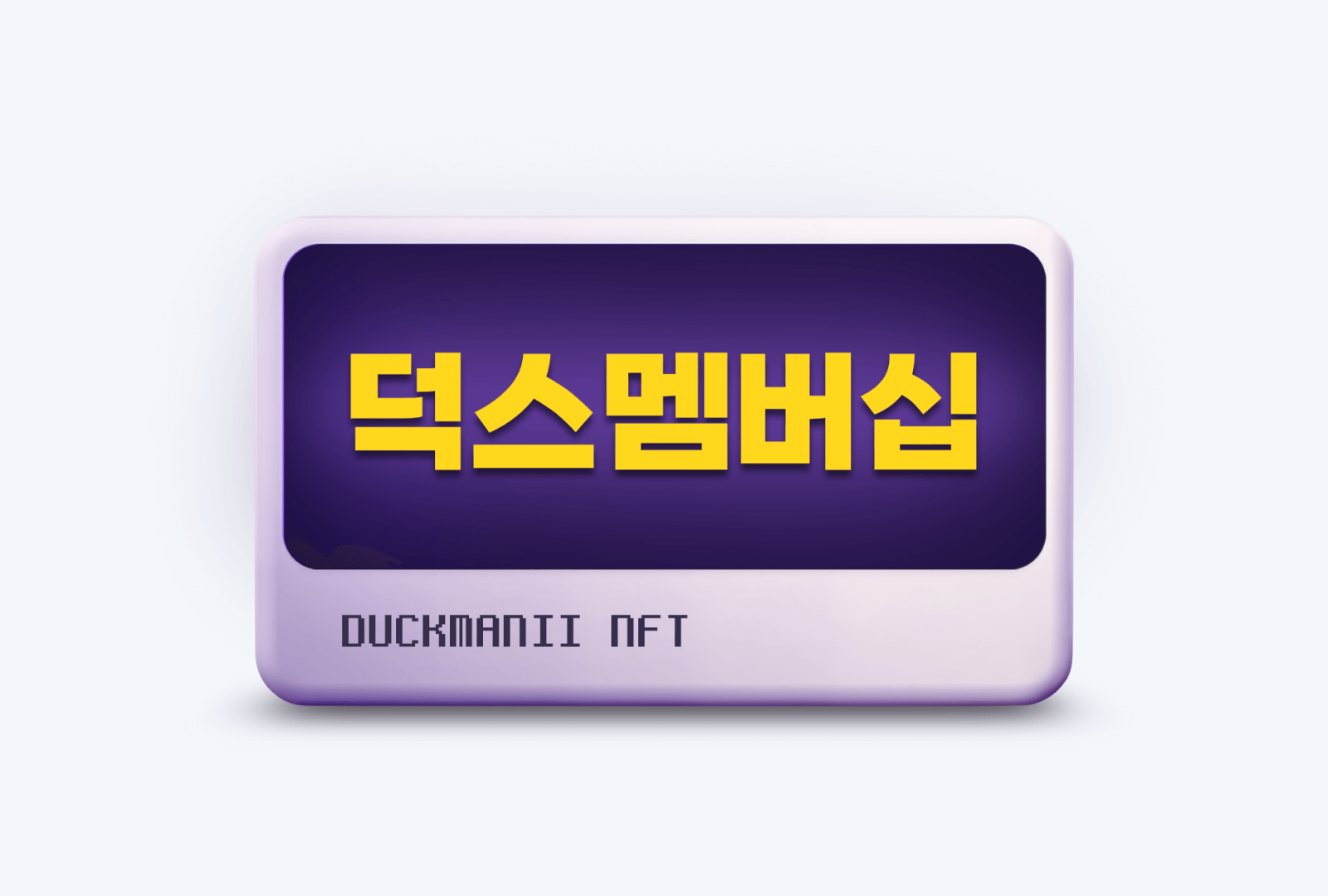 service_004_4.png