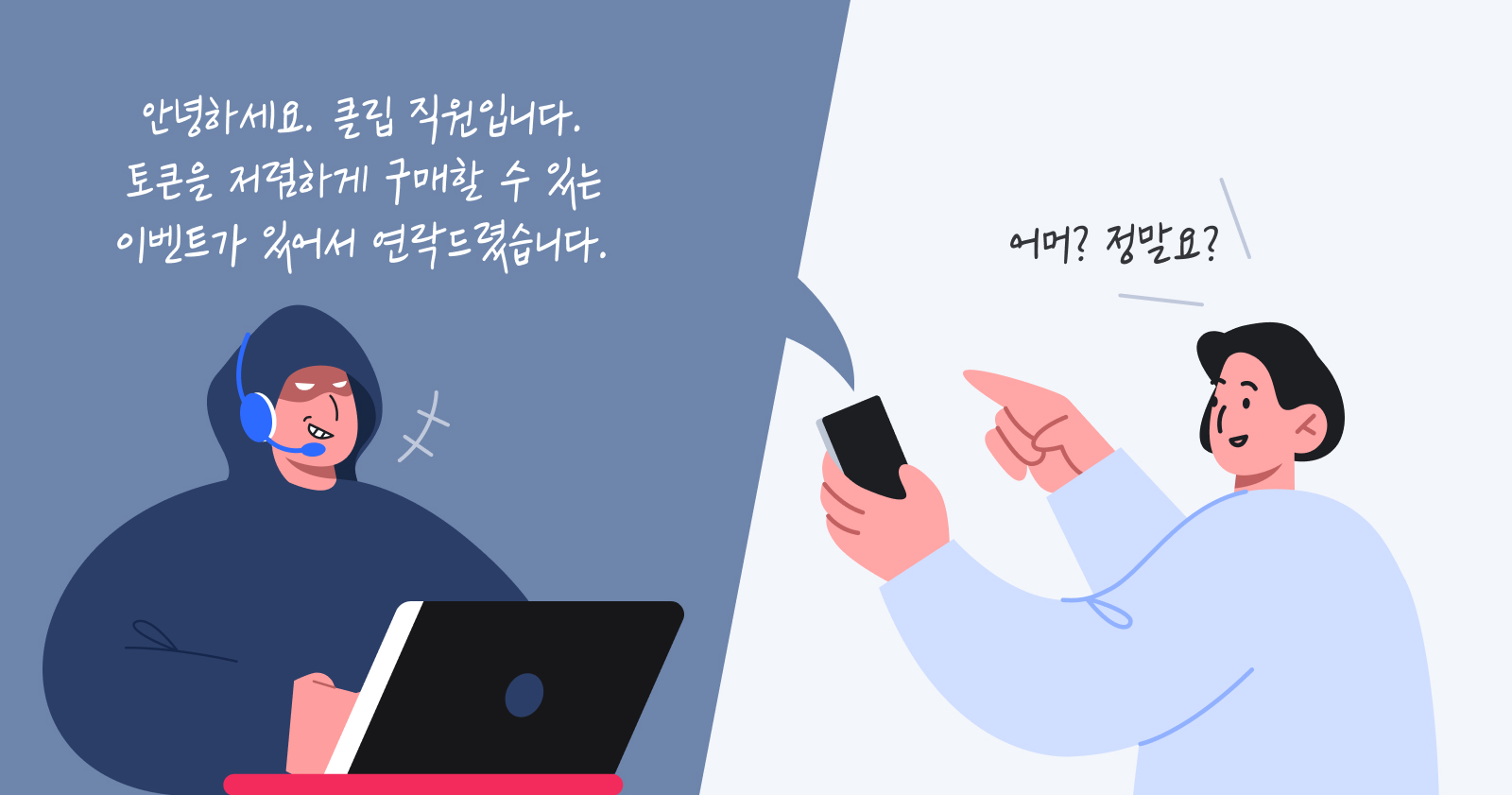 common_009_2.jpg