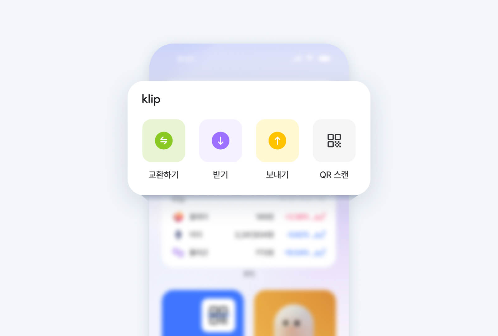common_011_2.jpg