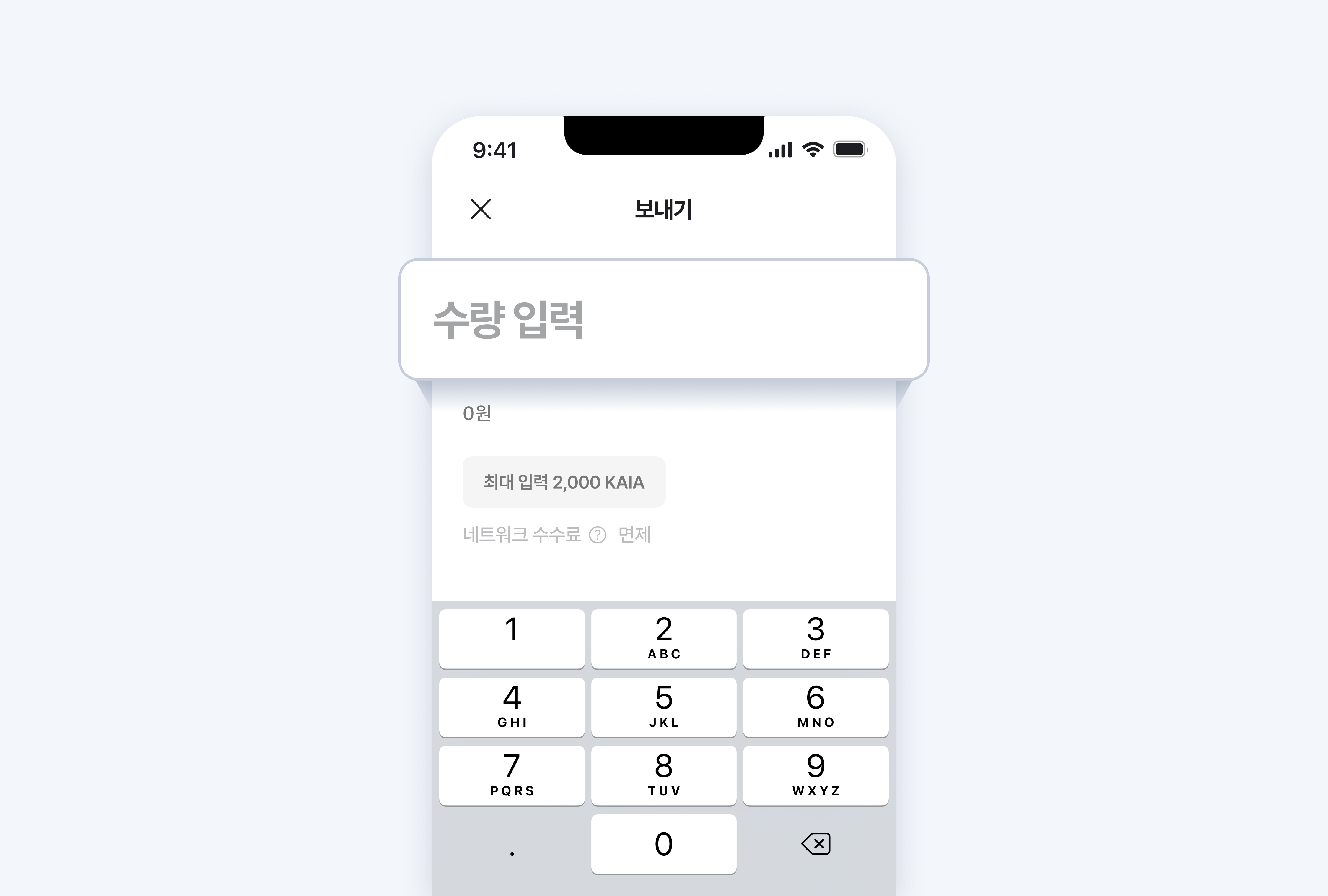 token_001_2.jpg
