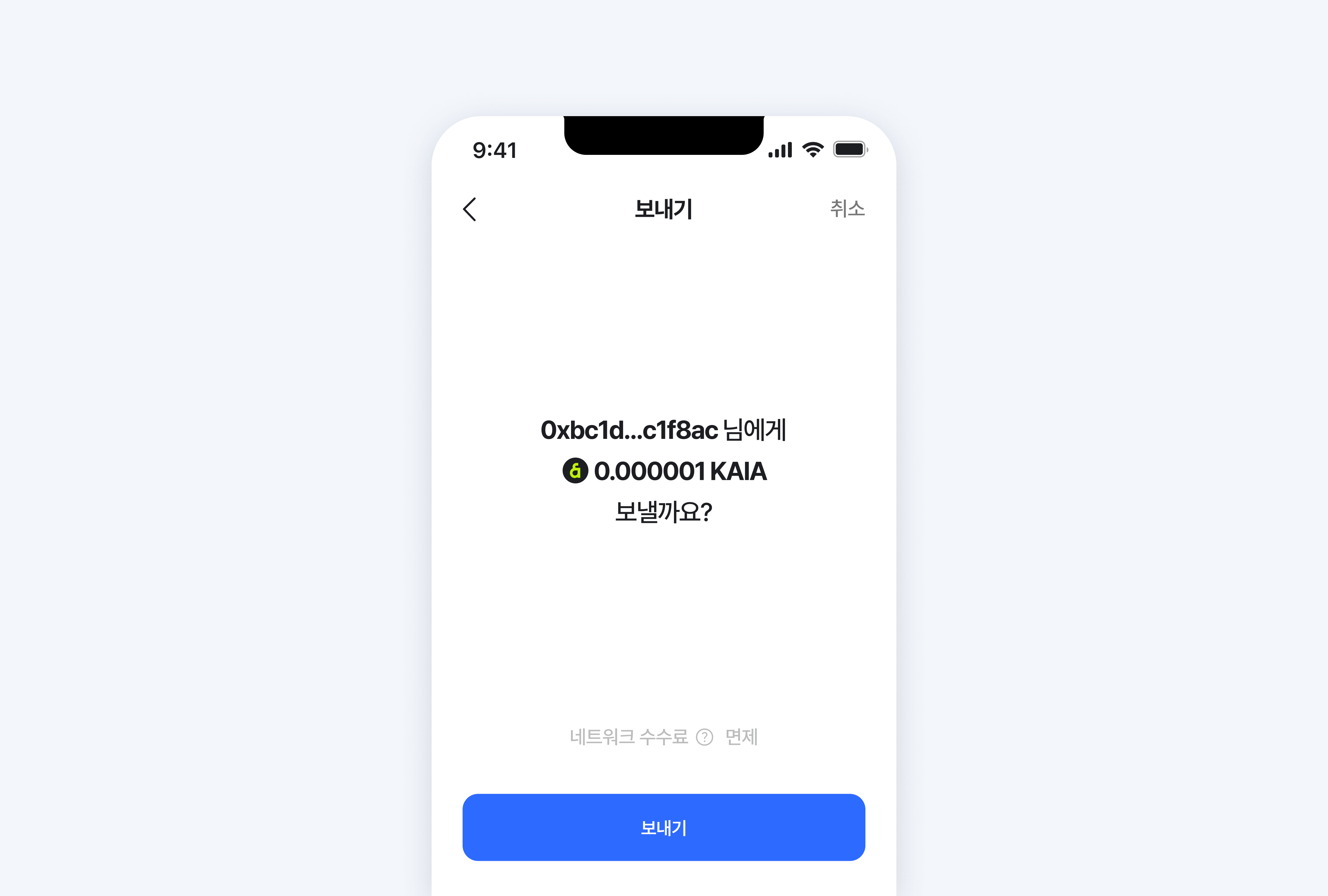 token_002_1.jpg