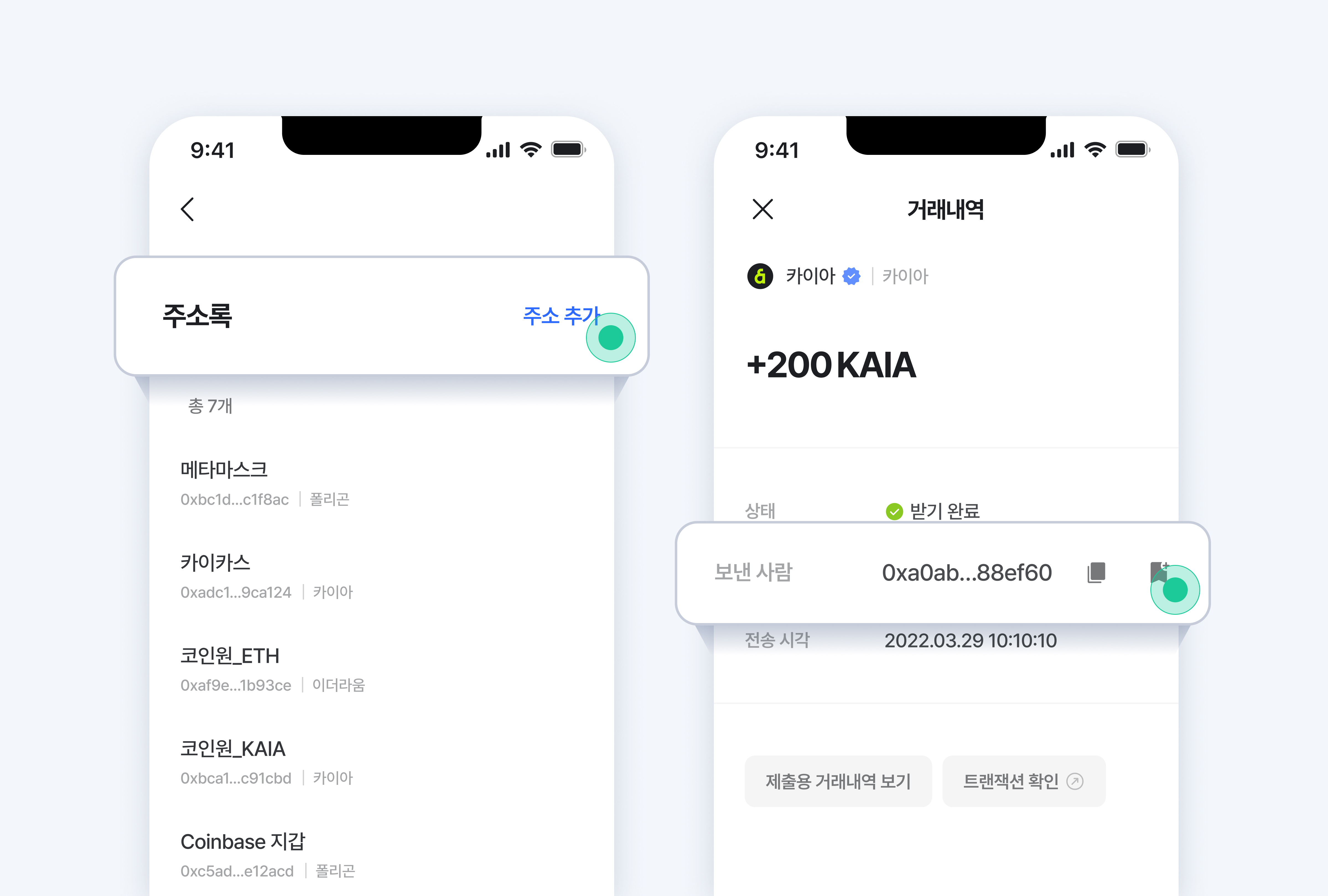 token_002_2.jpg
