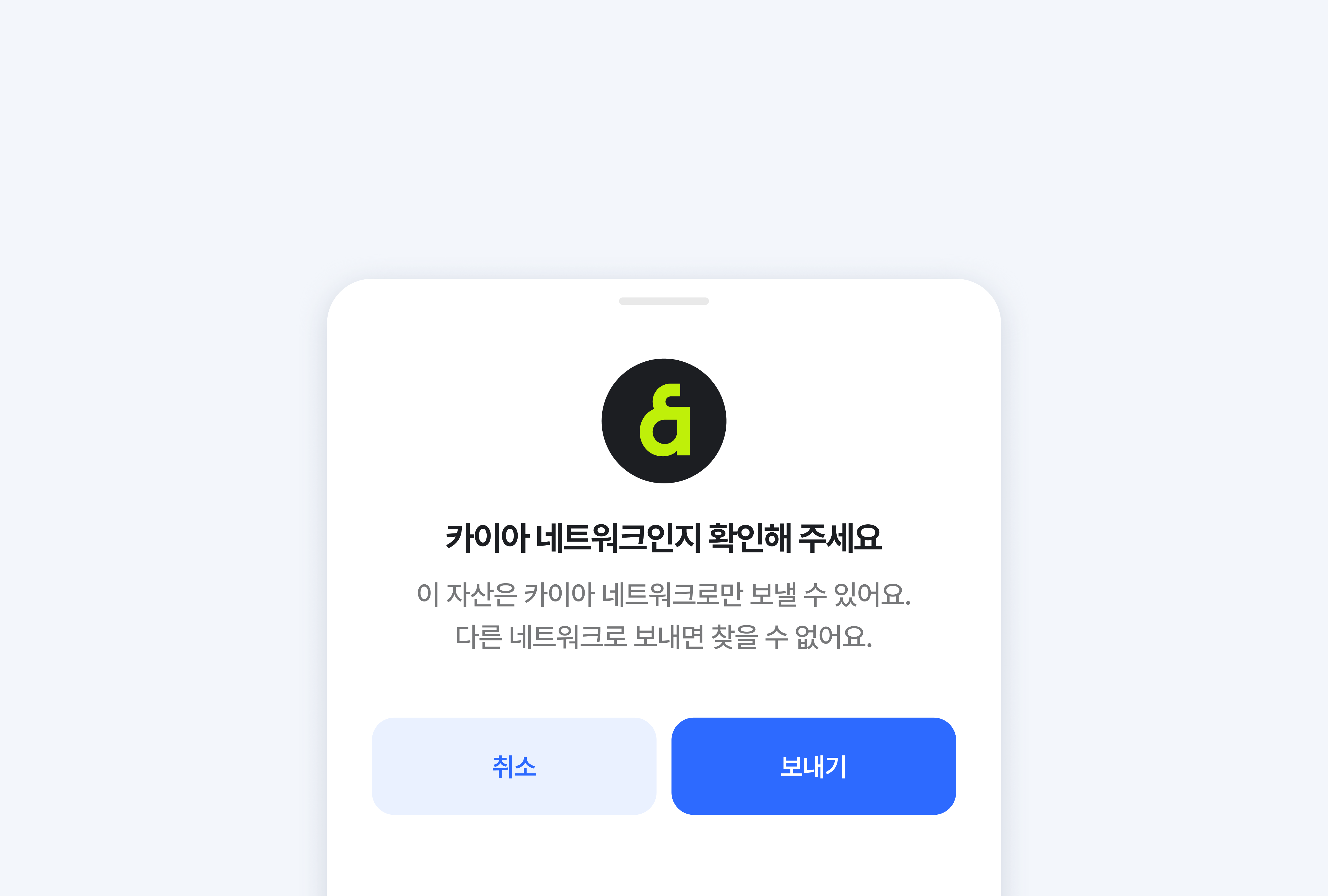 Common_006_2.png